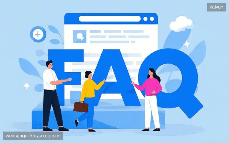 体育直播网络优化FAQ